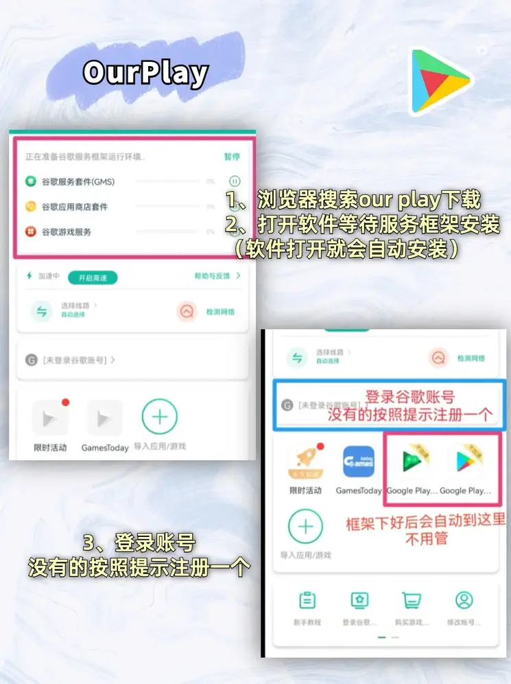 pg电子网址大全截图1